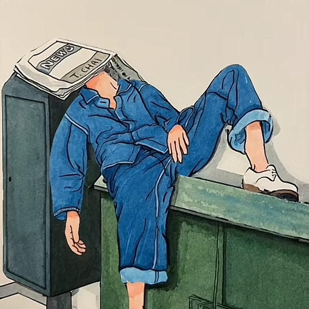 炤
