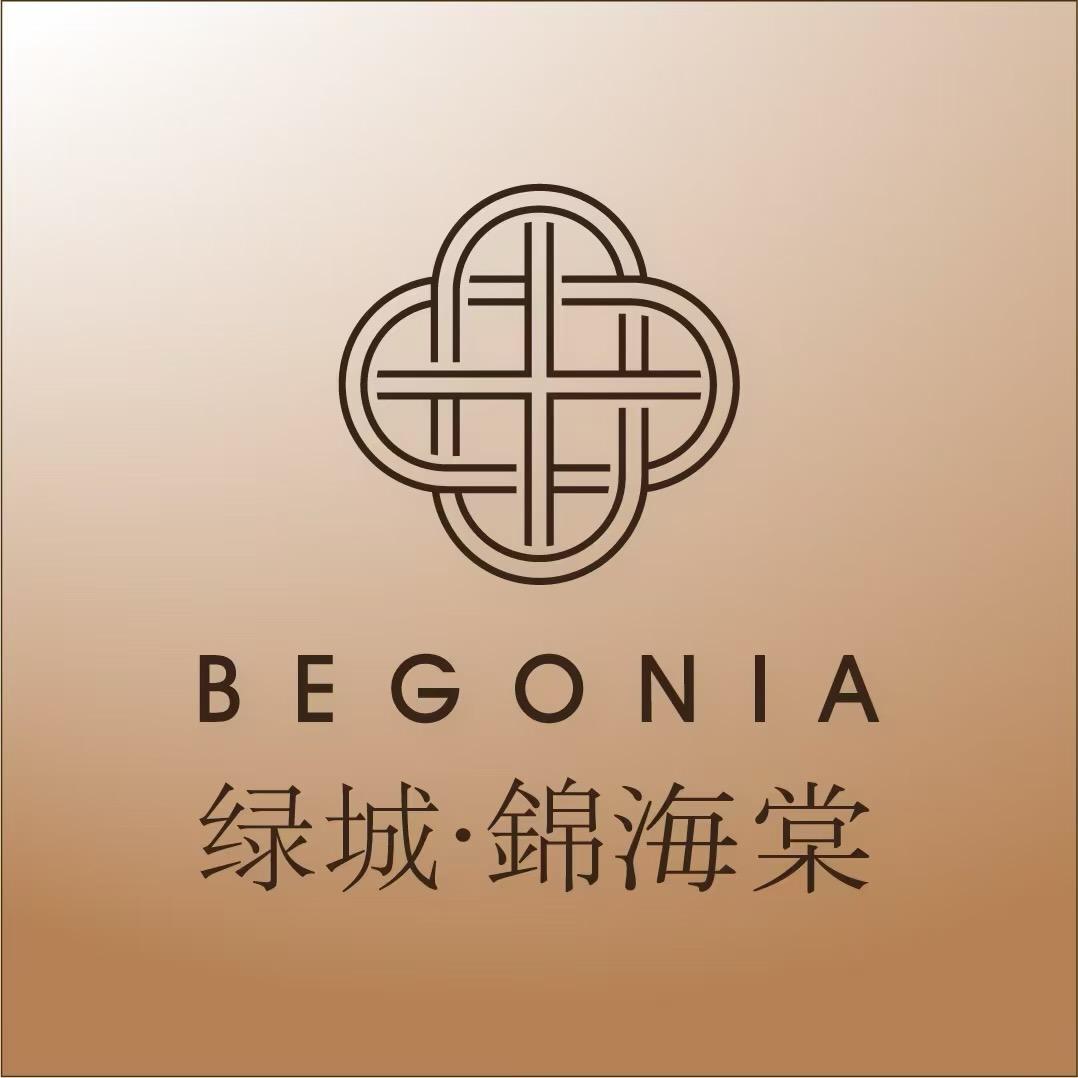 石家庄绿城/锦海棠
