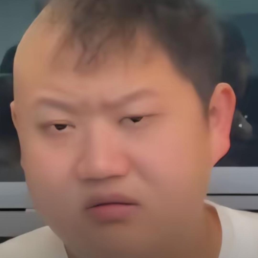 我是高冷男
