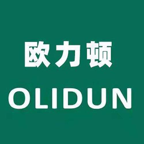 欧力顿铰链滑轨厂小李子