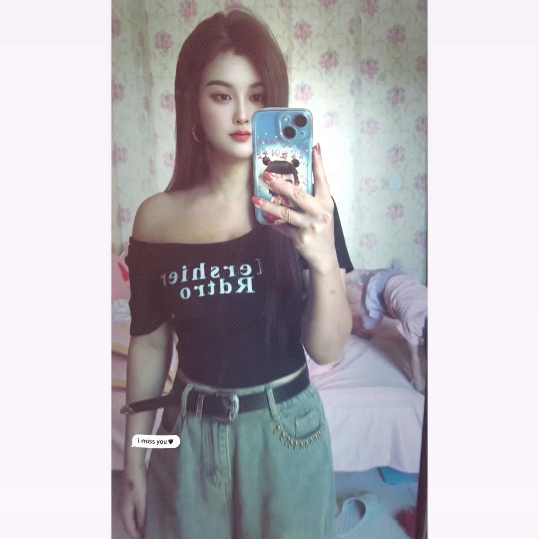 幸运女孩