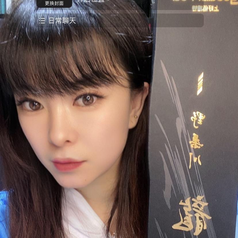 烈火战马-怡隆-七支竿精品渔具