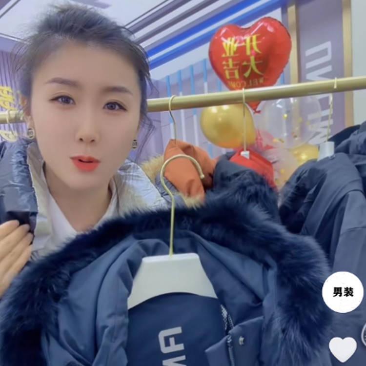 海罗壹浙汇