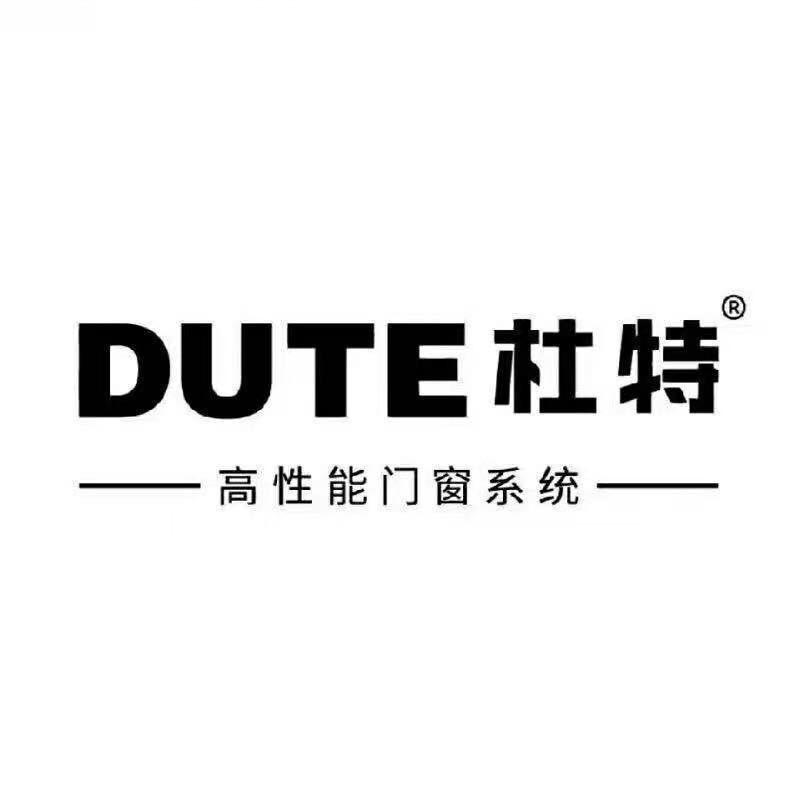 佛山市杜特门窗有限公司