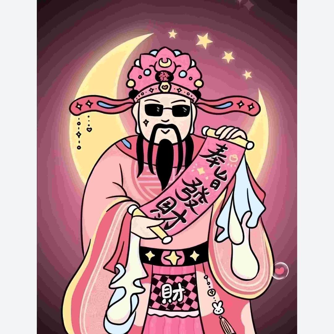 央国企入职简历__修改师（财神老师）