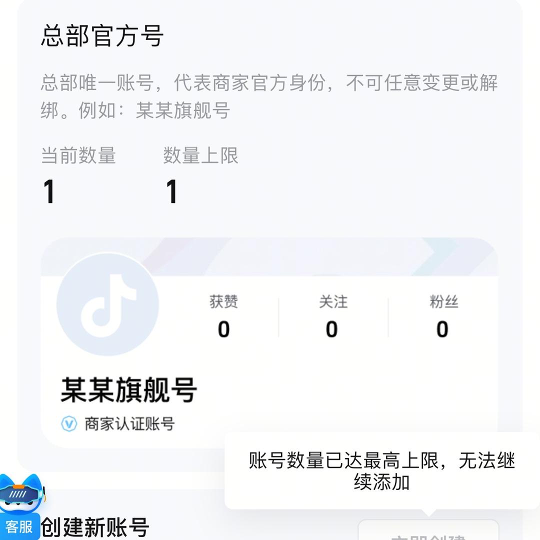 郑叔叔