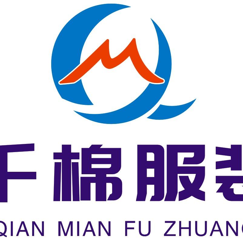 千棉服装