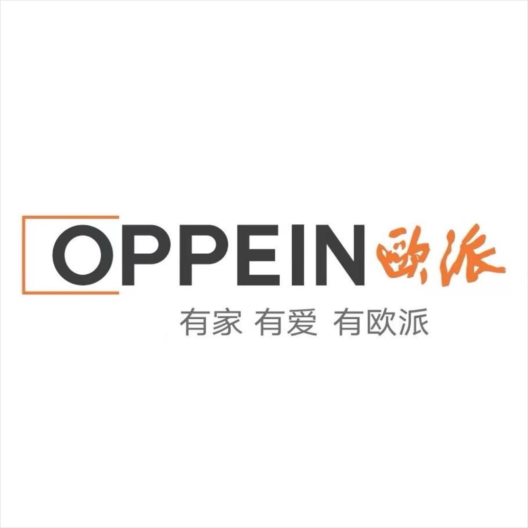 准格尔旗欧派大家居