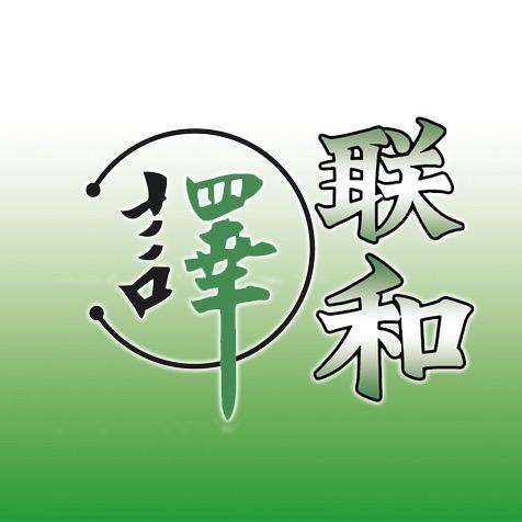 联和榴莲泰国工厂