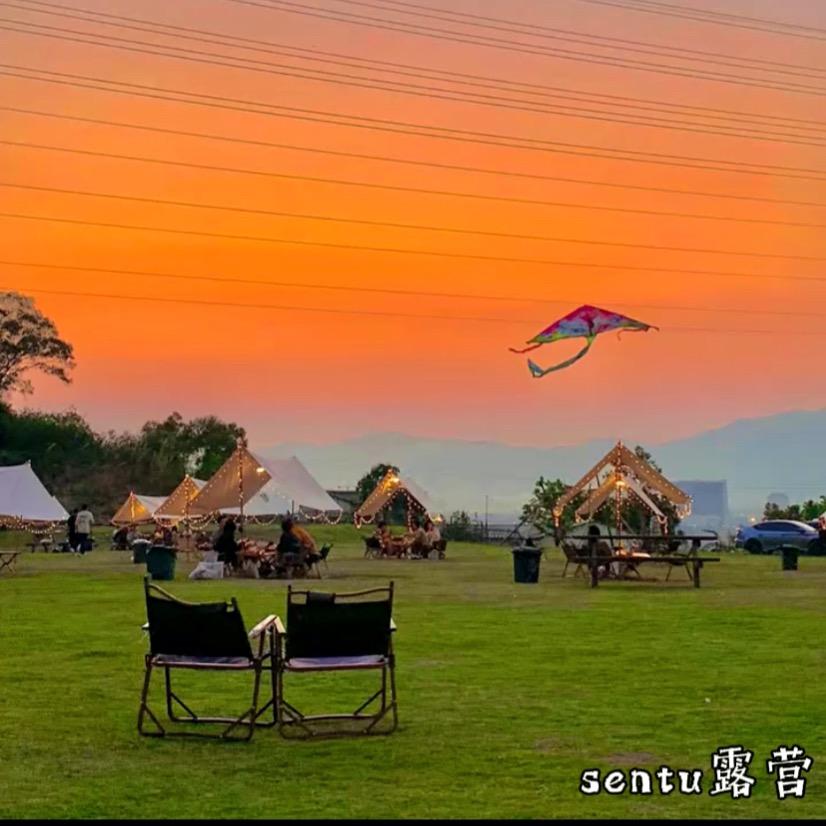 森途户外烧烤
