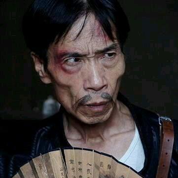 这个男人叫丧彪