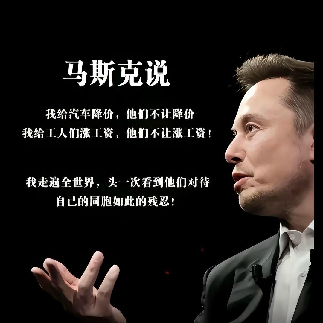 爱凤儿（极品飞车集结）