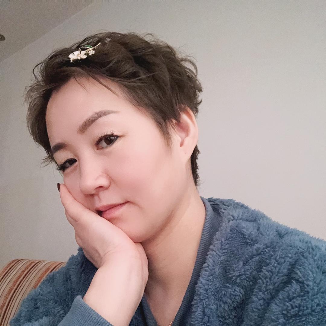 苹子