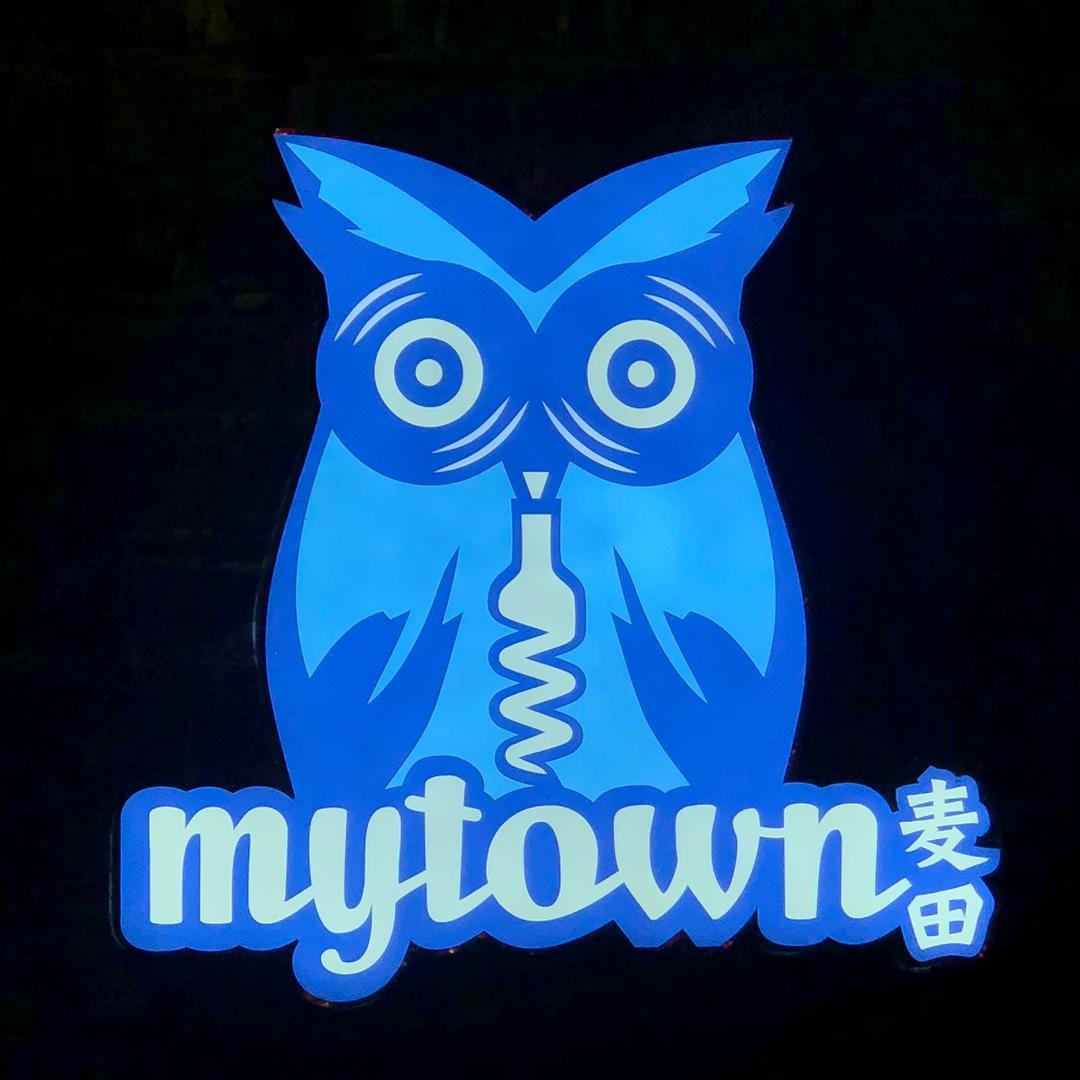 希尔罗