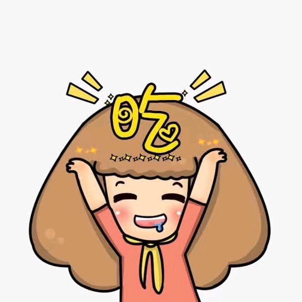 吃货酱美食