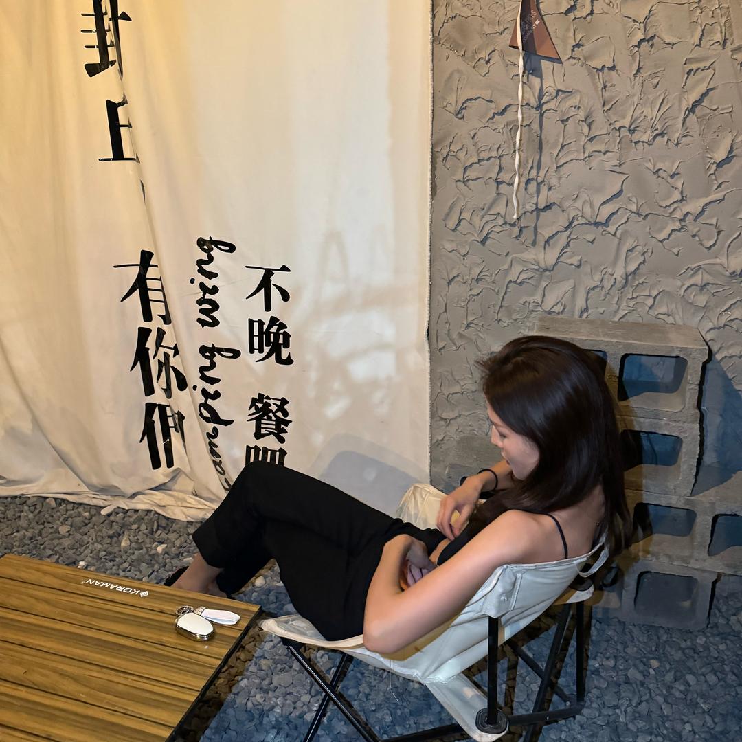 冰冰子