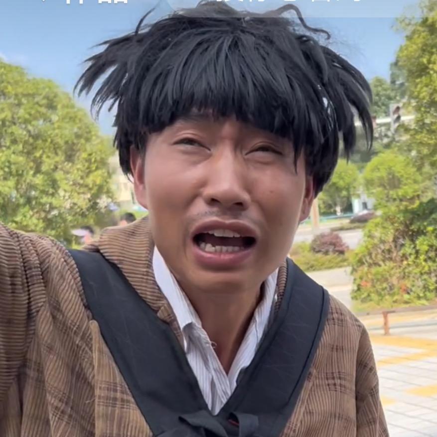 爆钢