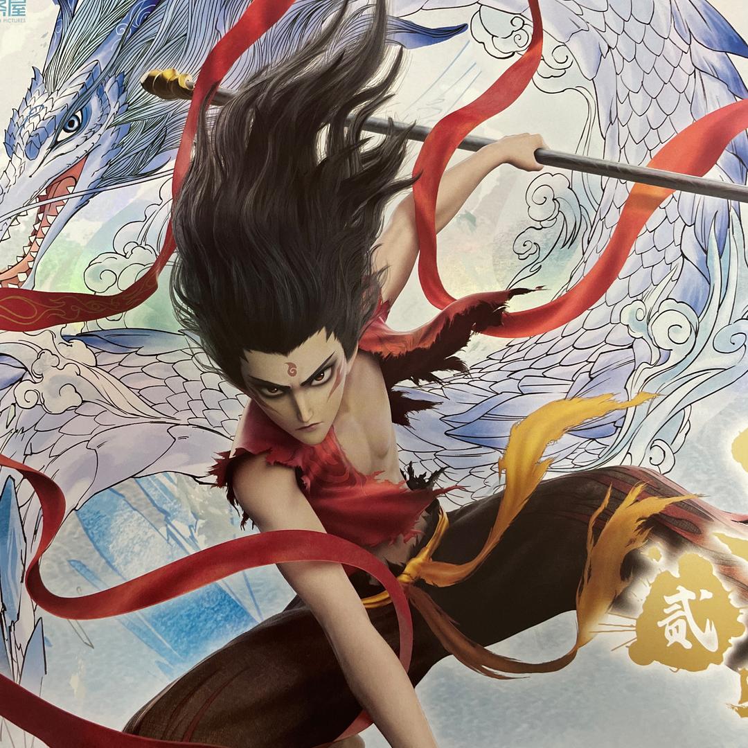 鑫鑫拆卡（小马宝莉版）