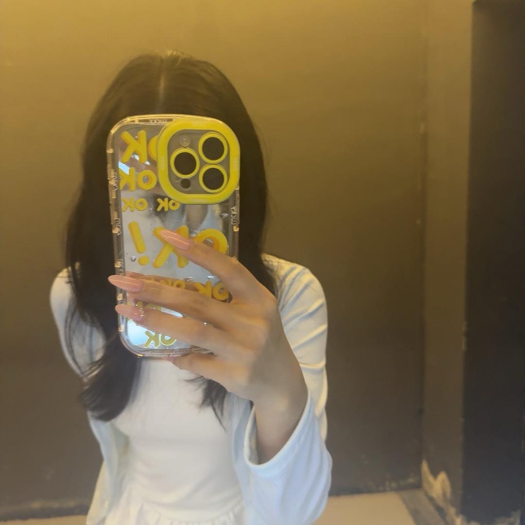 恭喜
