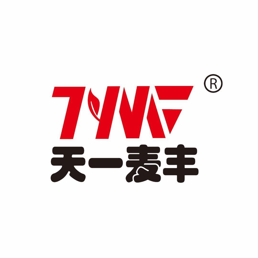 天一麦丰种业