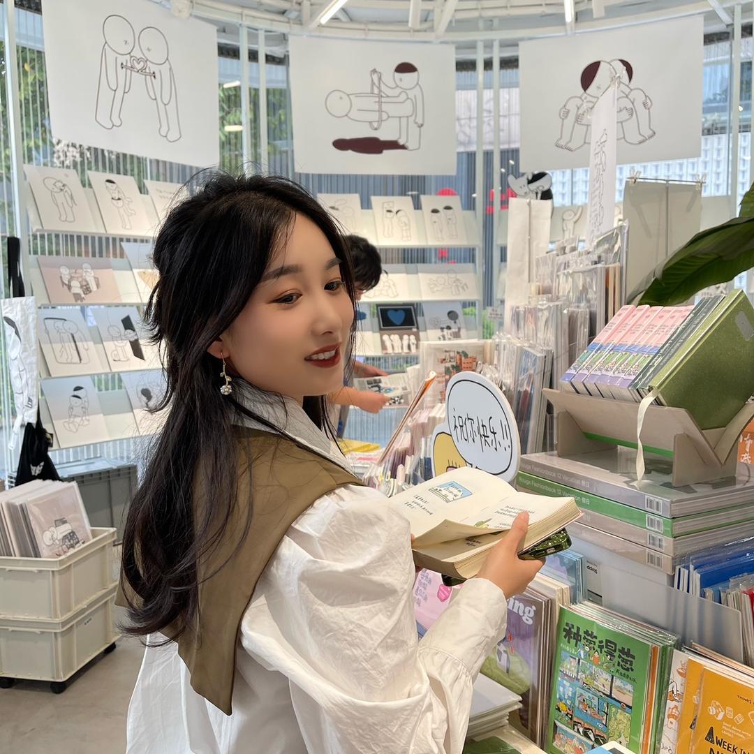 小杨羊