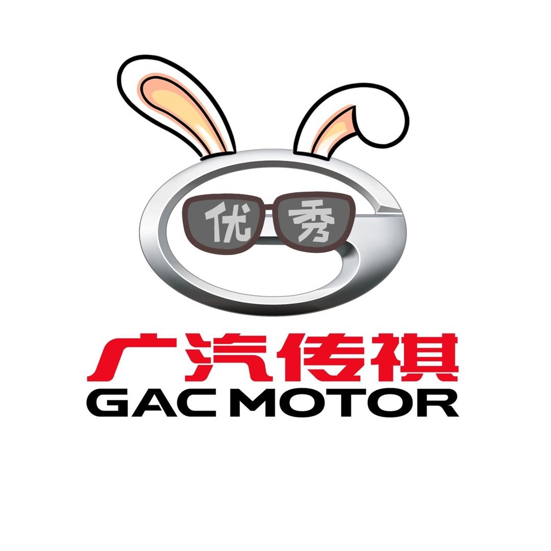 广汽传祺SUV｜大同银得隆店
