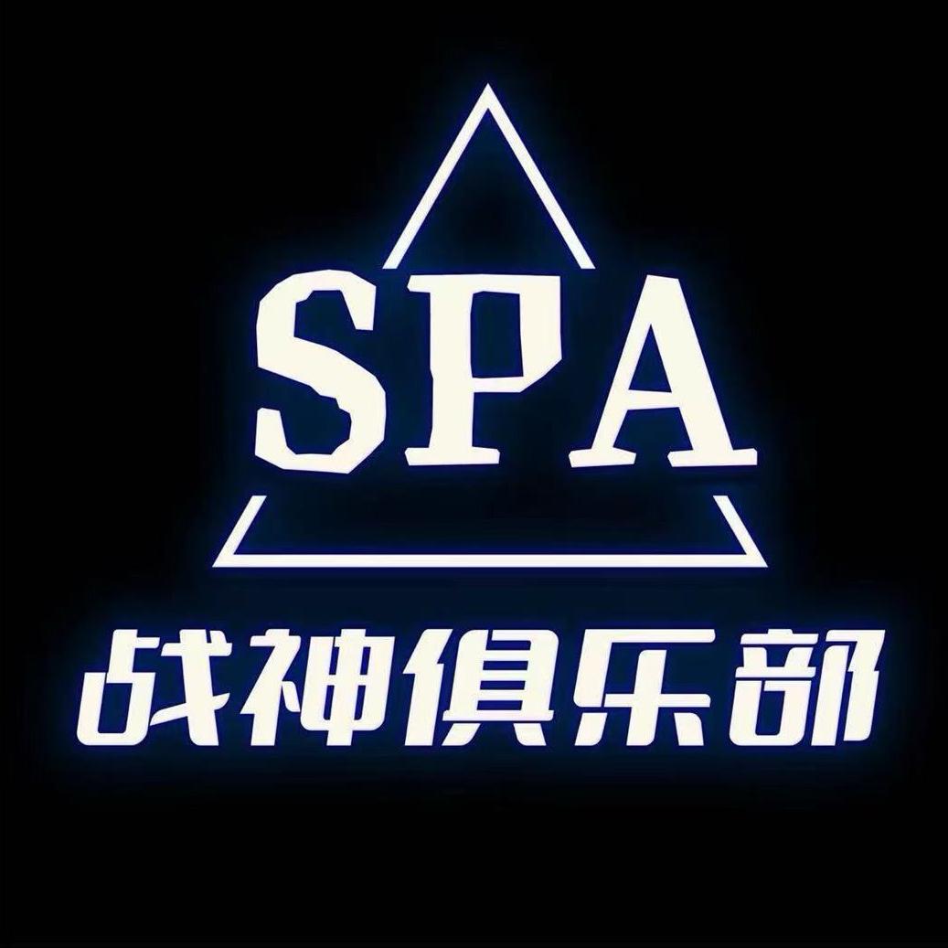 和平精英俱乐部