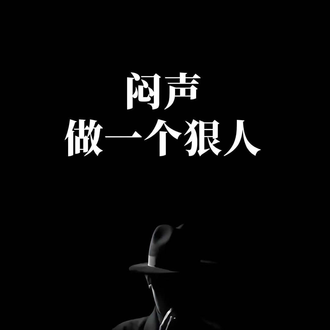 杨某某