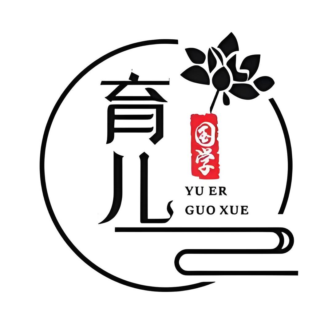 张老师谈规划