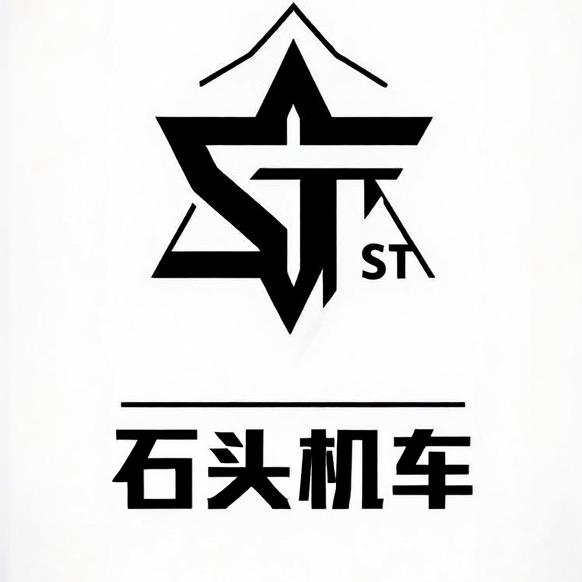不踩后刹、