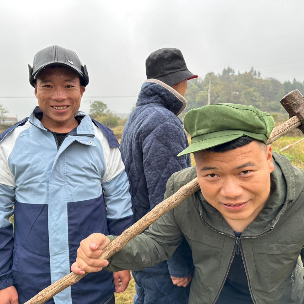 锅盖三兄弟
