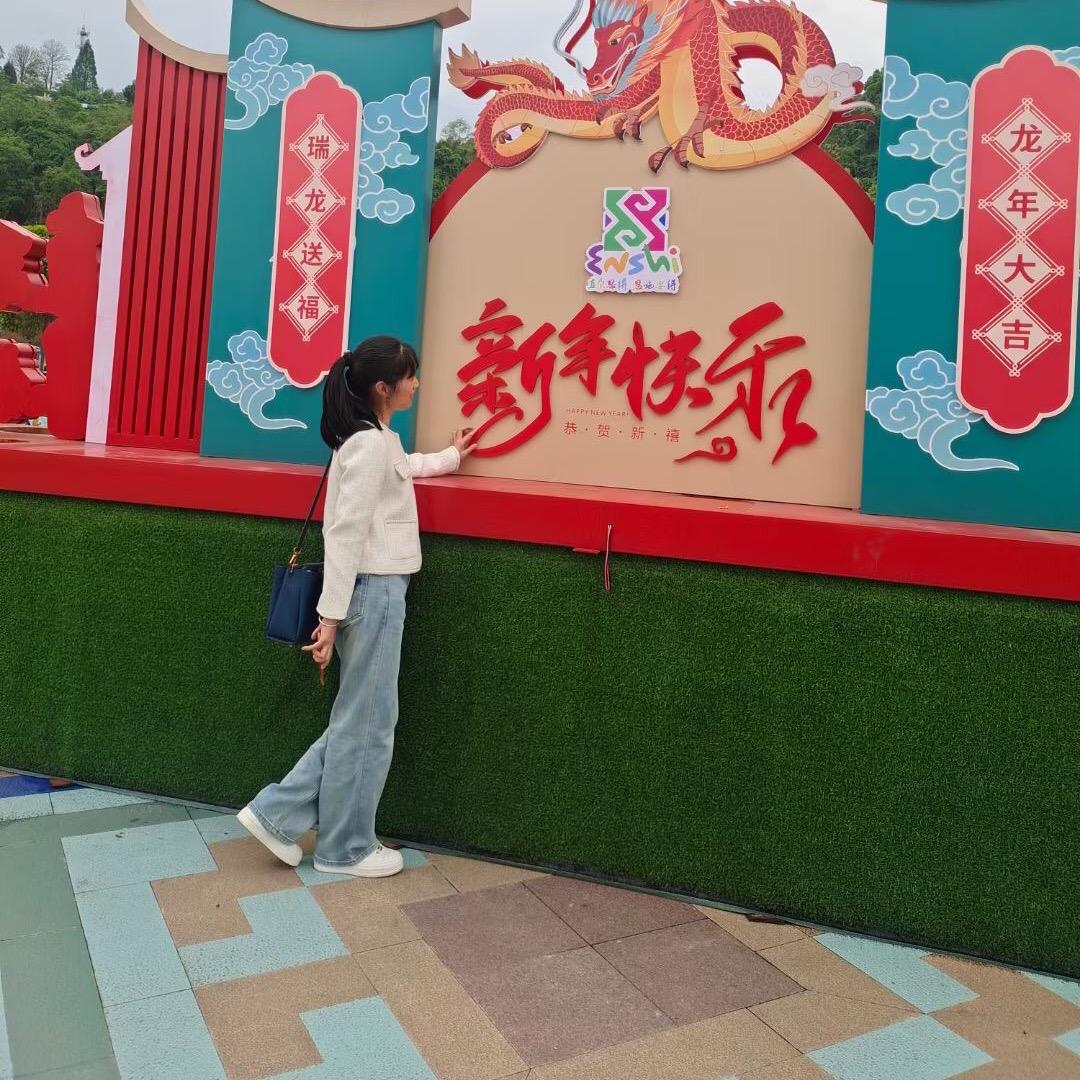 小林开心