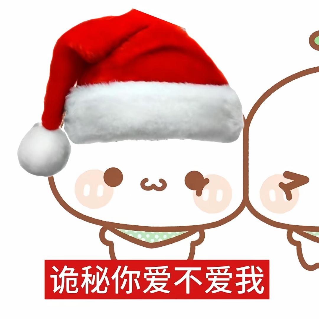 我每天都好幸福呀