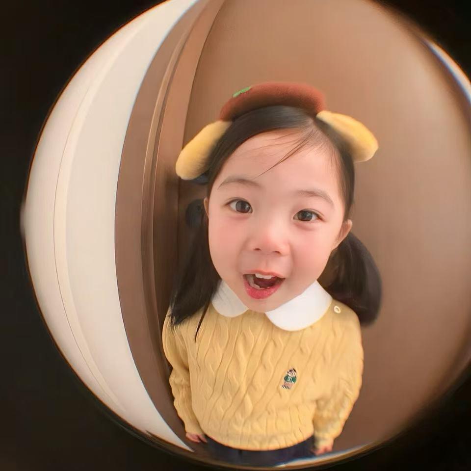 Uuuuu.