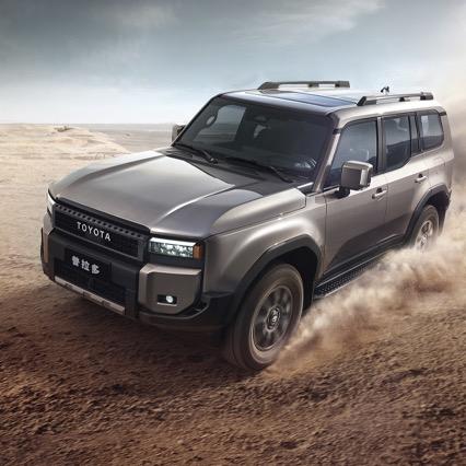 成都启阳丰田普拉多