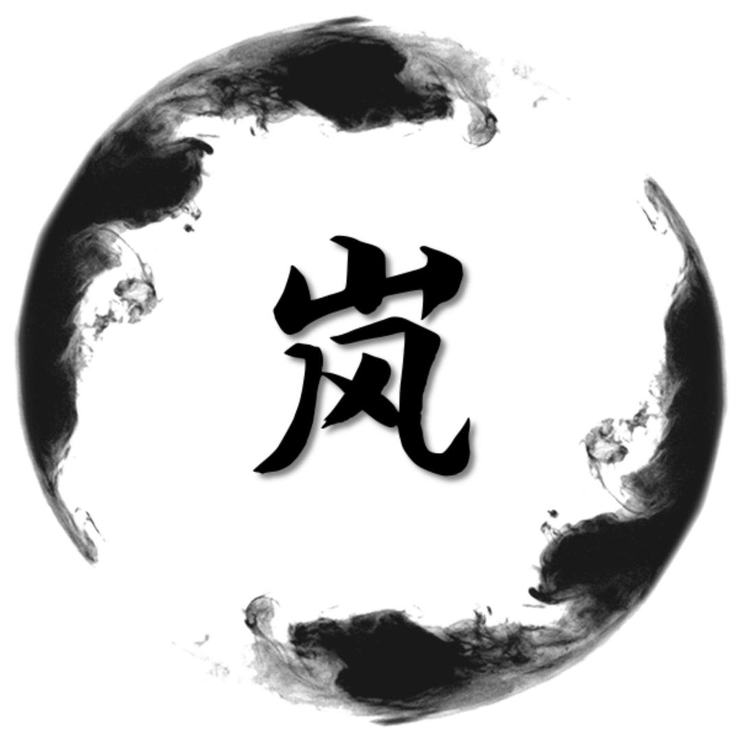 贝岚追剧