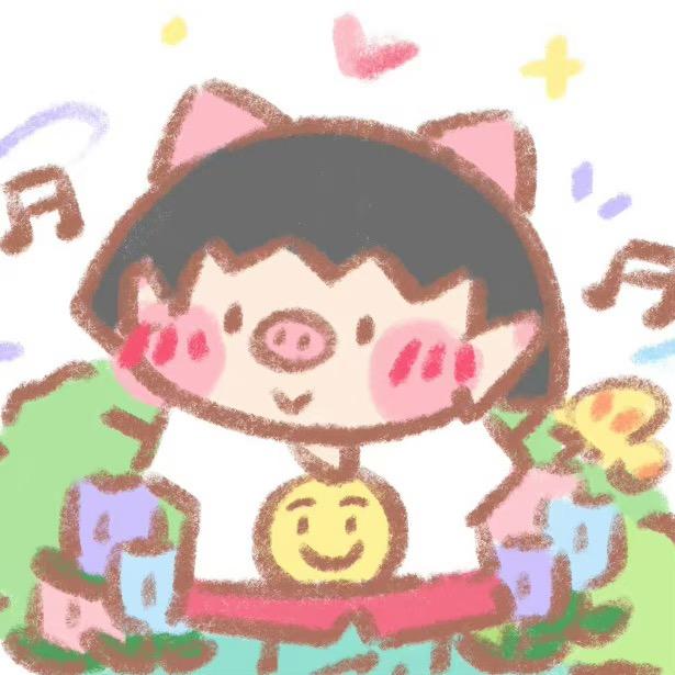 啊坨