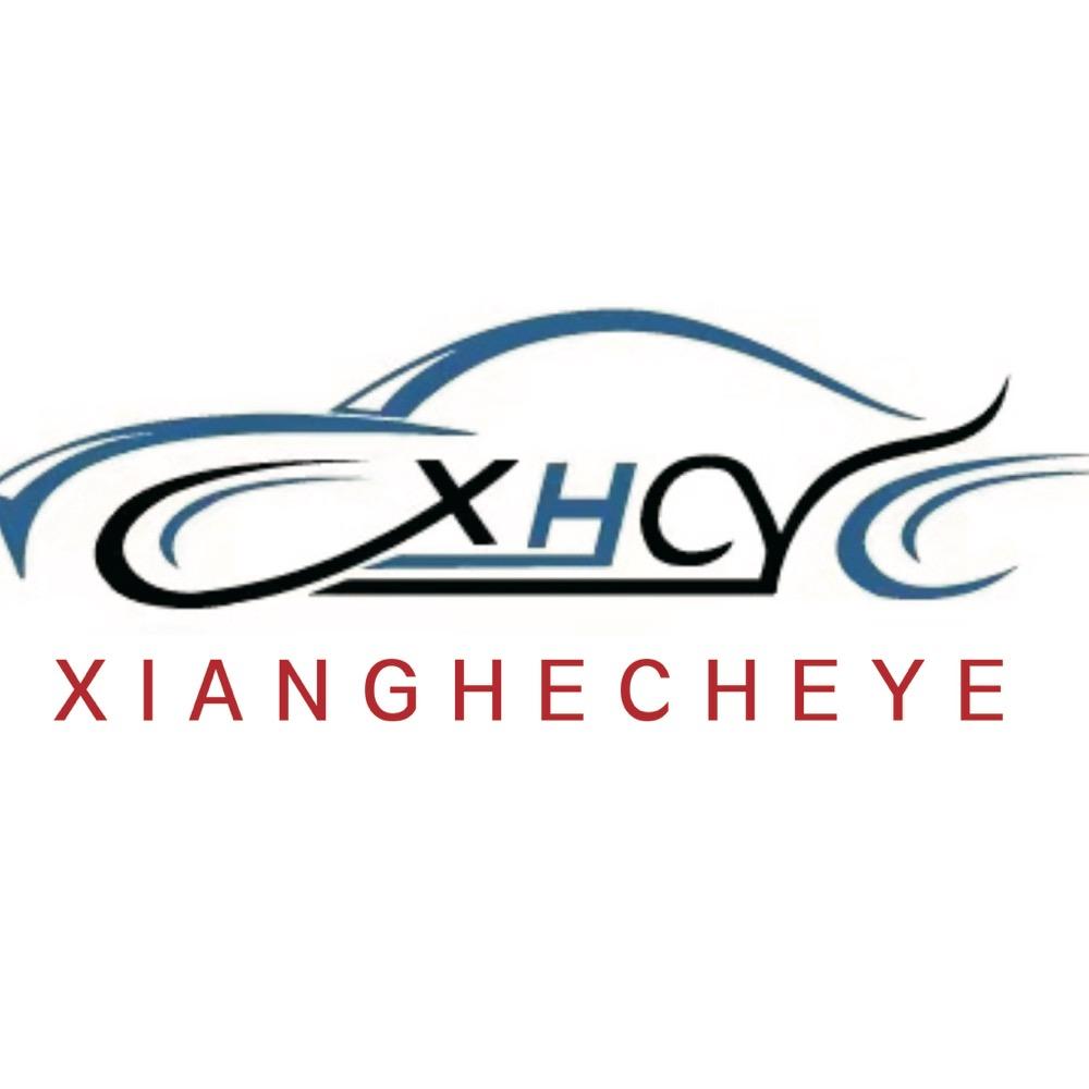 福州翔禾二手车