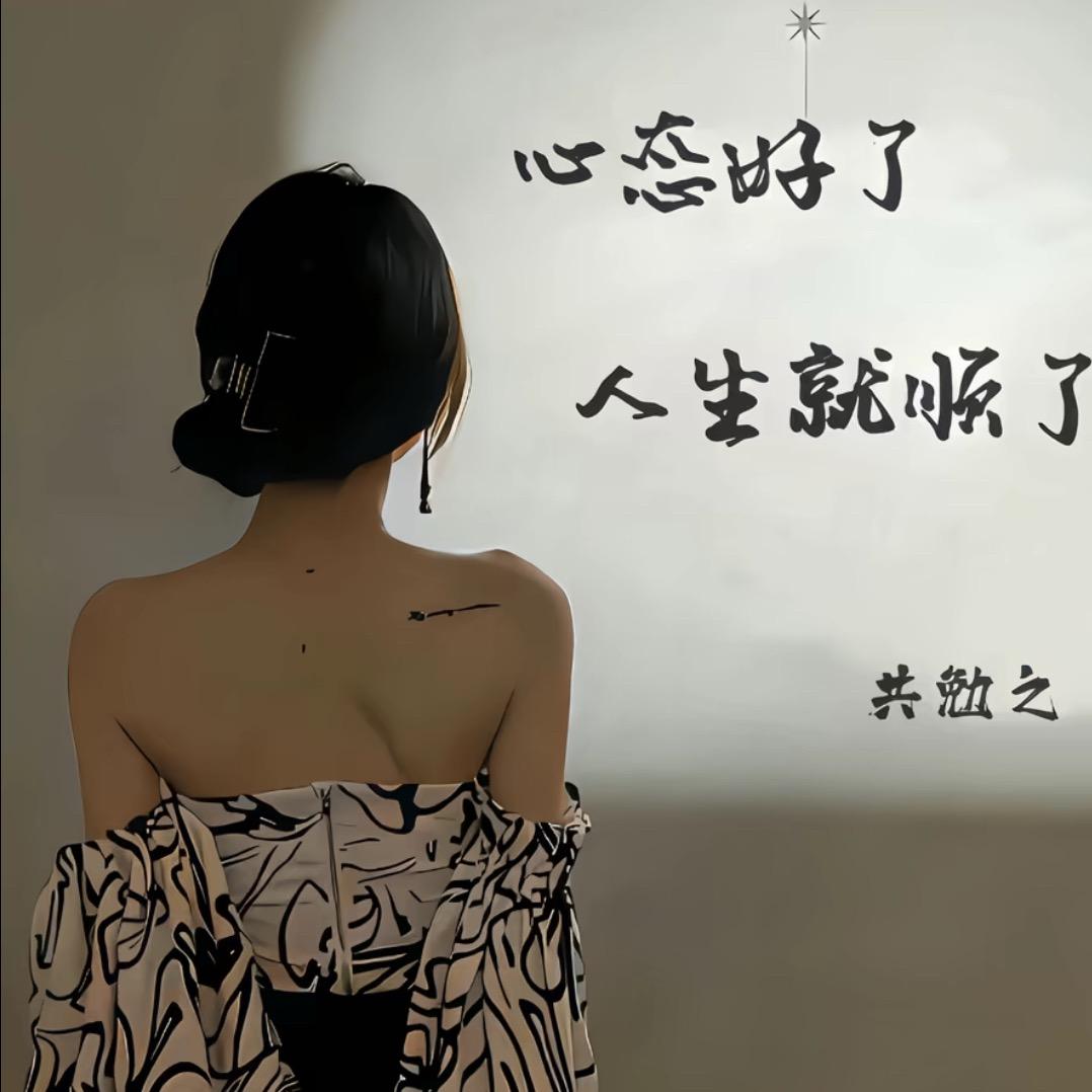 辞梦❄️