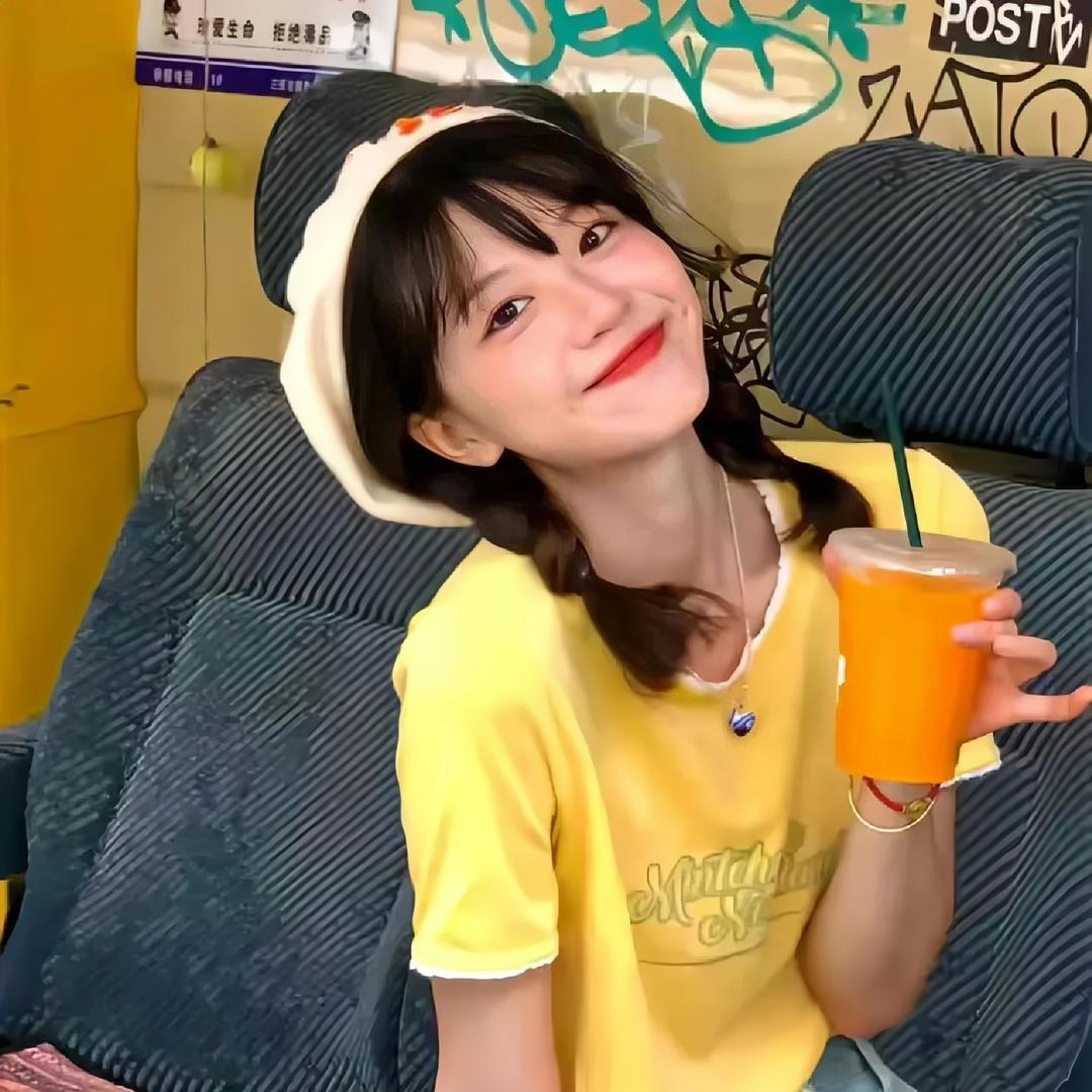你的迷妹