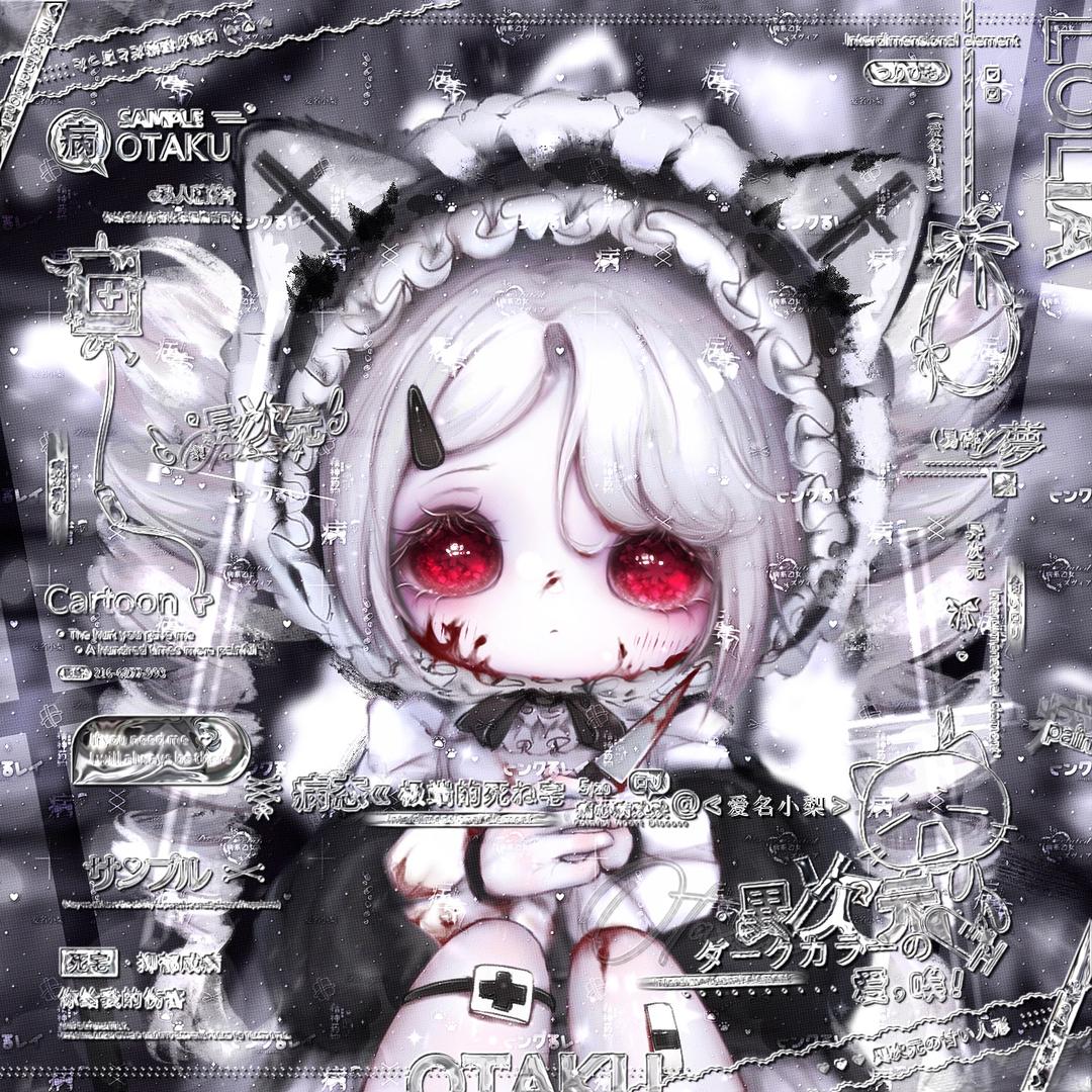 小梨