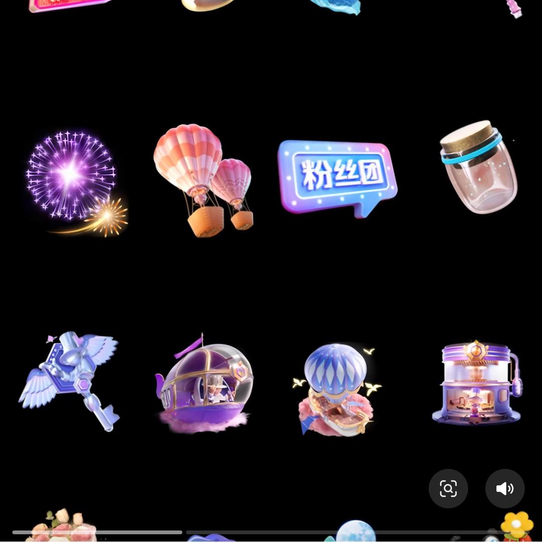 邪恶地板砖（慢递版