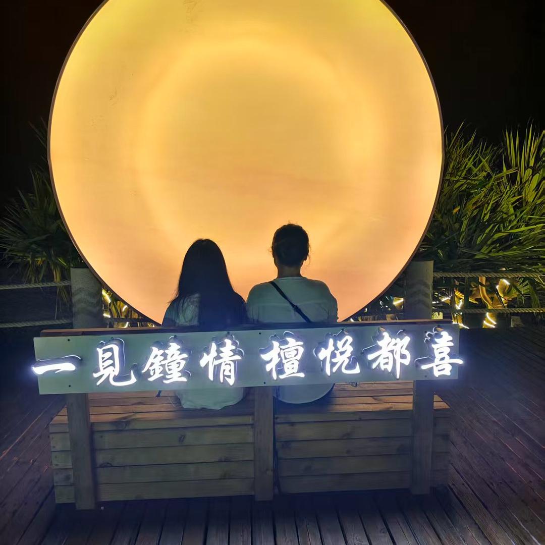 @春