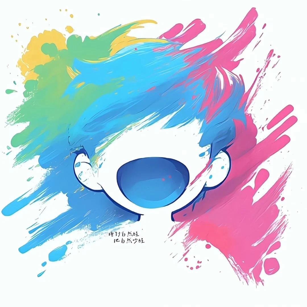 研苏
