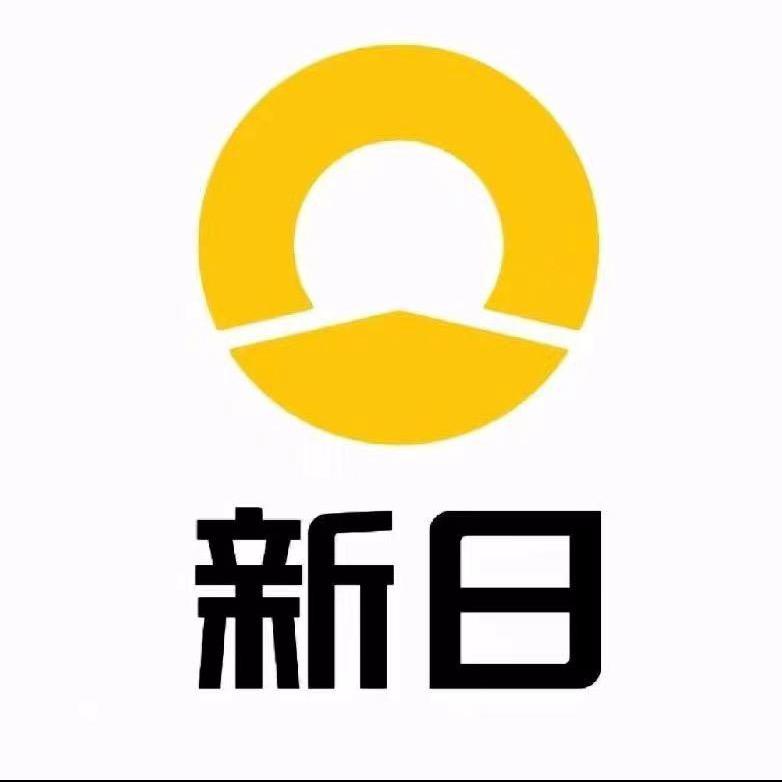 张庄新日电动车兄弟车行