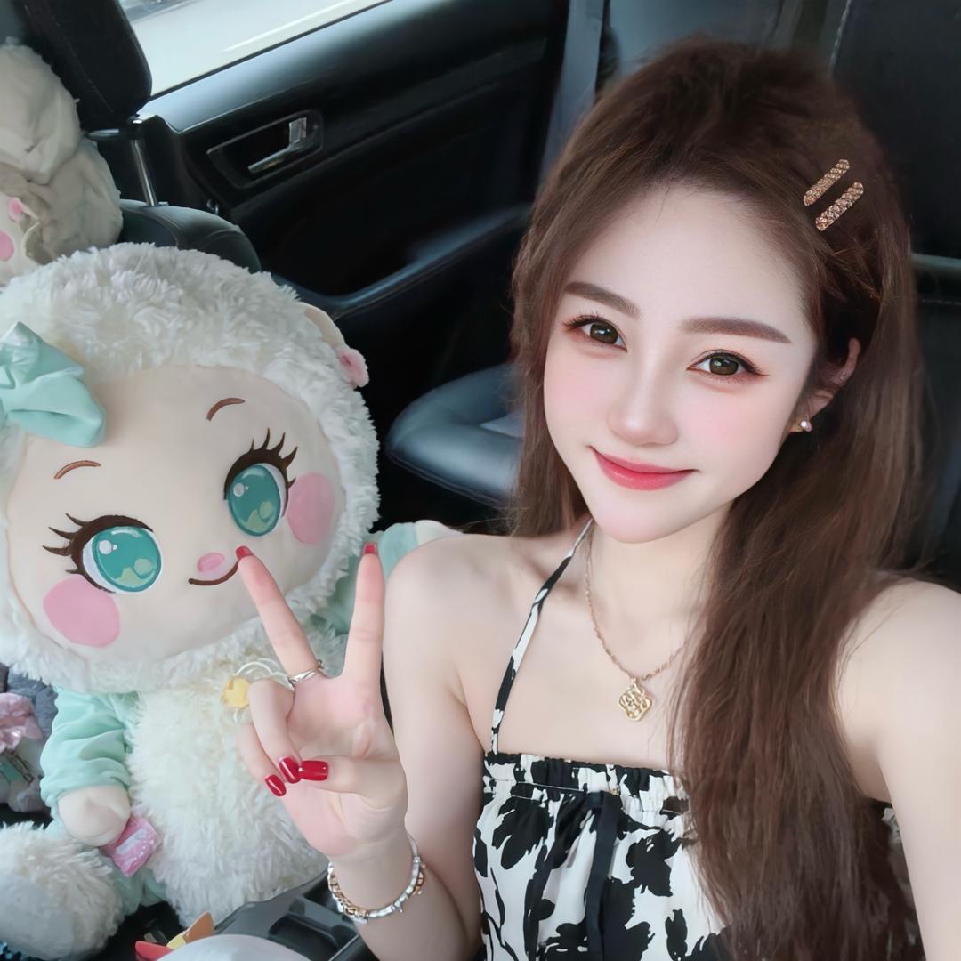 娜咋啦