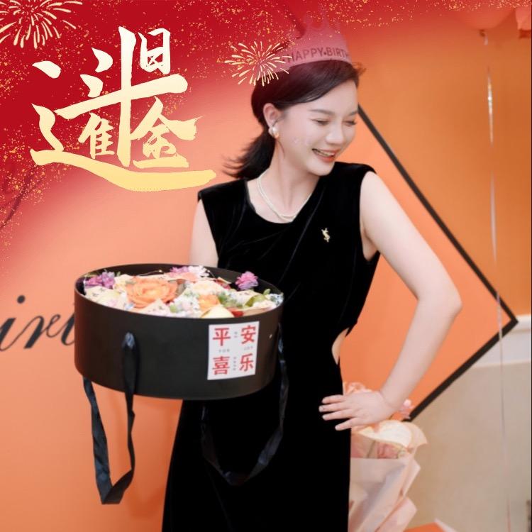 王菊