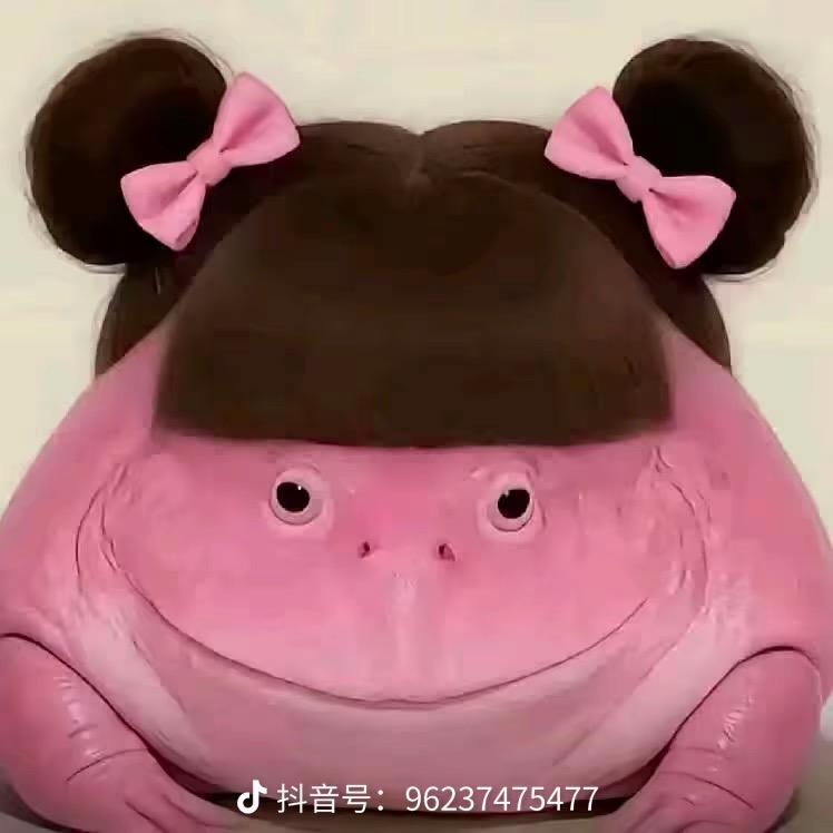 王百亿