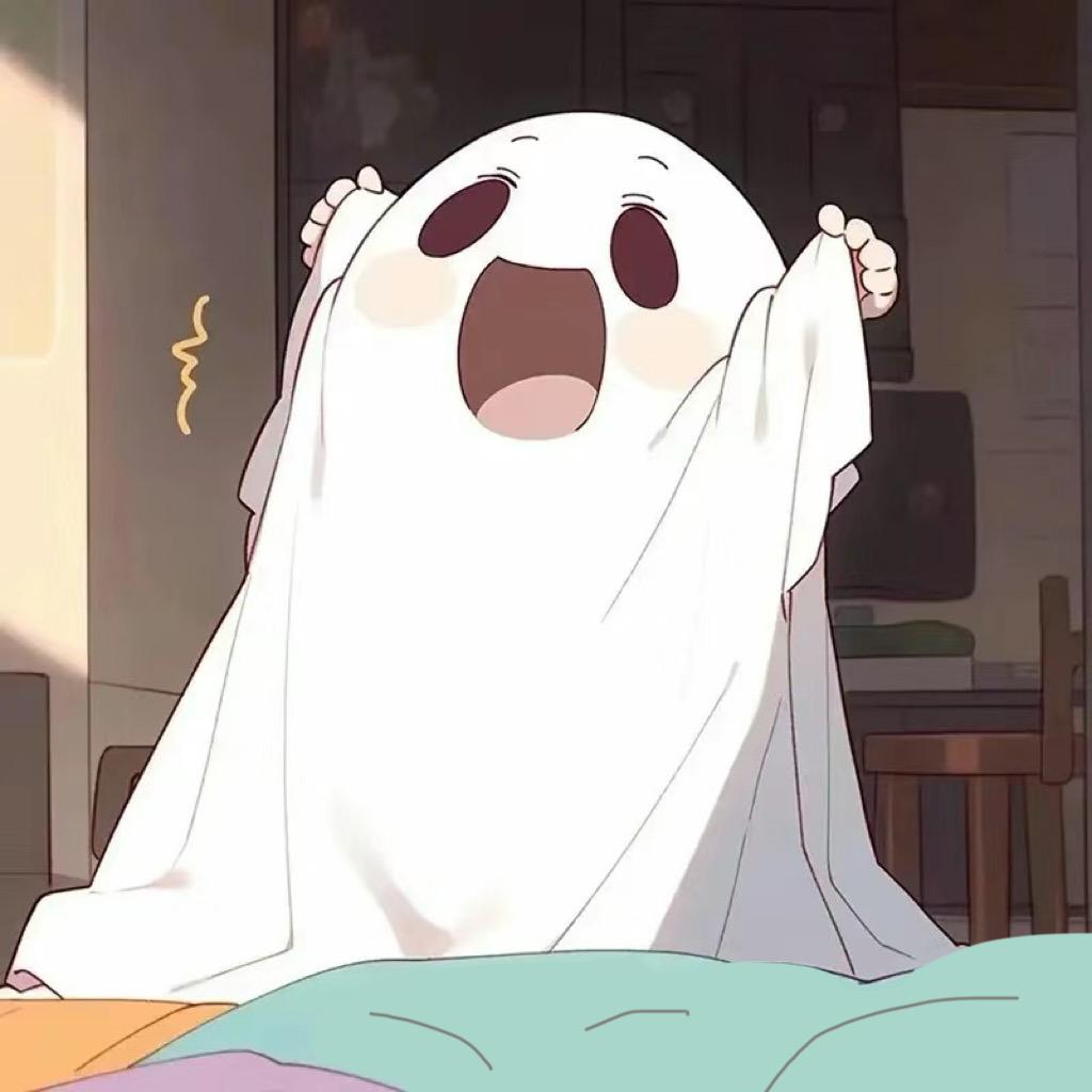 瑶