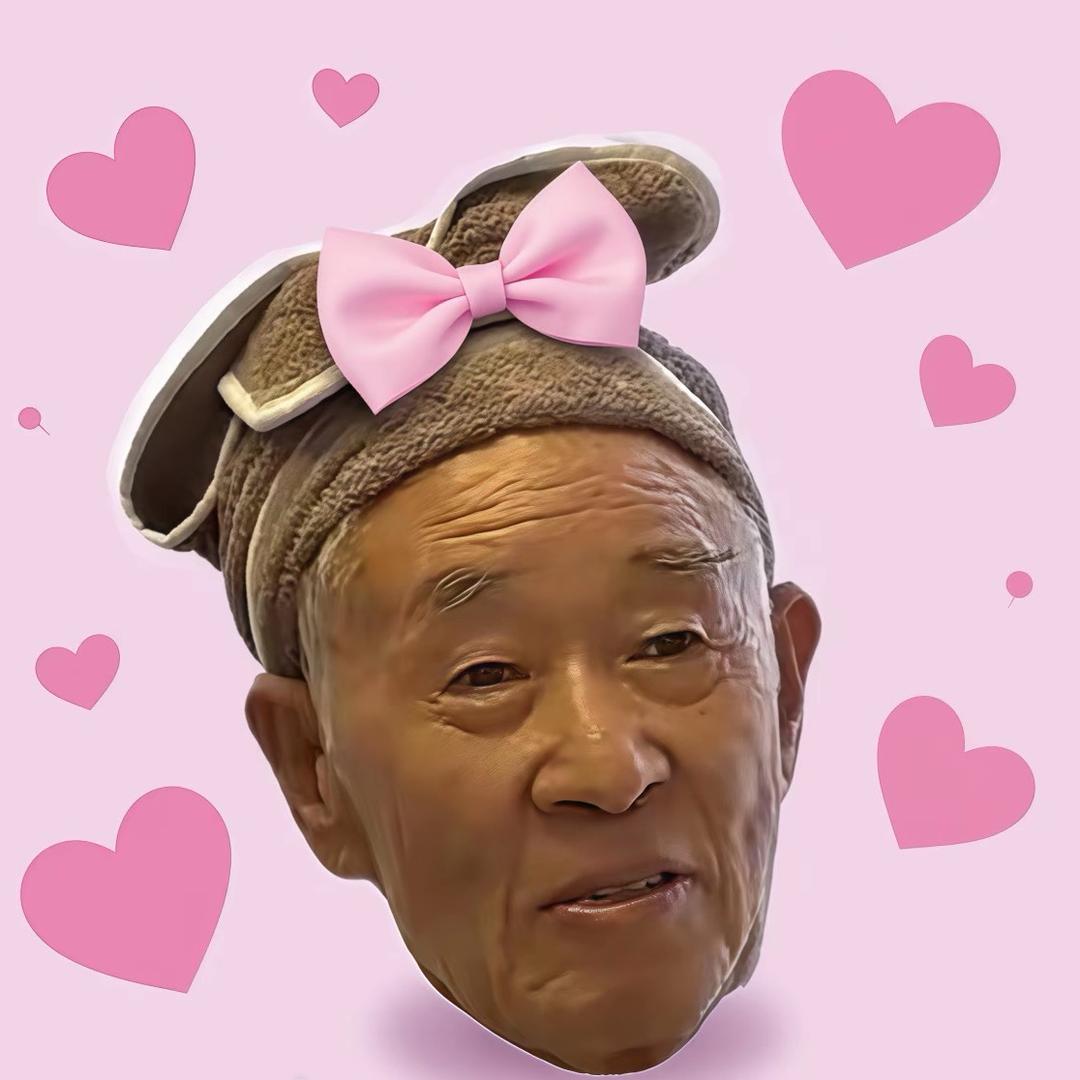 珍妮玛士多